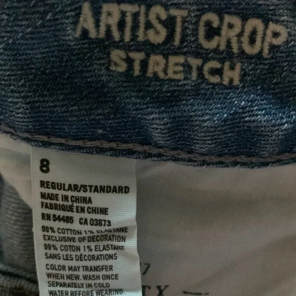 American Eagle Distressed Artist Crop Stretch Jeans — 8 - Picture 6 of 6